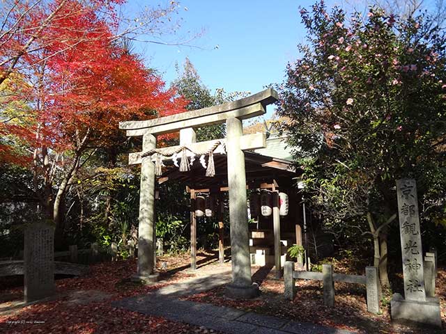 kankojinja11.jpg