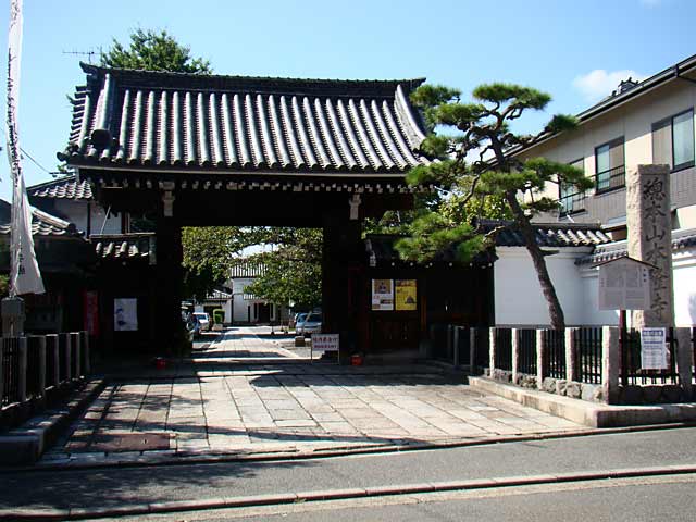 honryuji.jpg