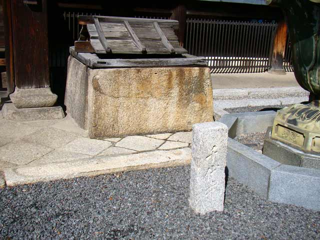 honryuji.jpg