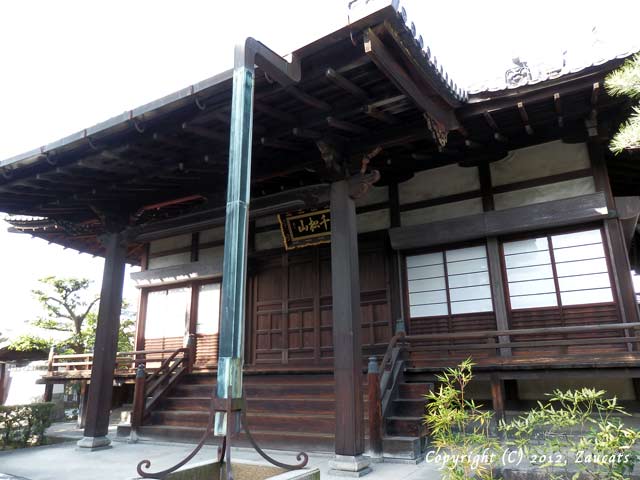 jozenji11.jpg