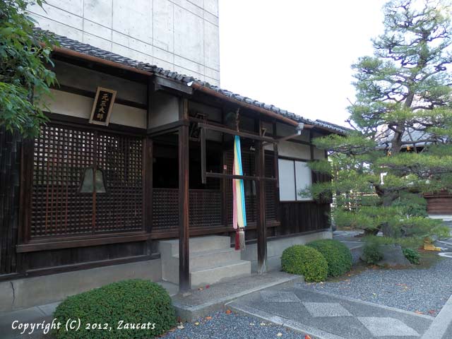 jozenji11.jpg