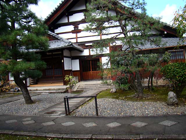 koshoji