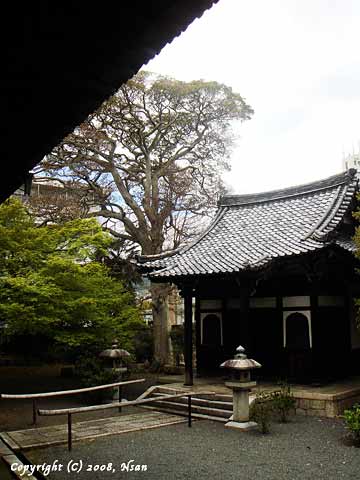 myoukakuji.jpg