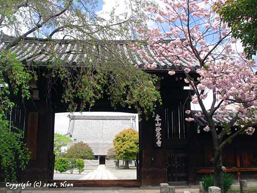 kiyomizu.jpg