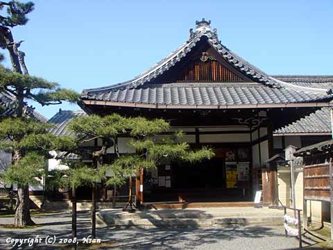 rozanji