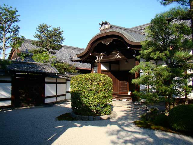 sanjichionji11.jpg