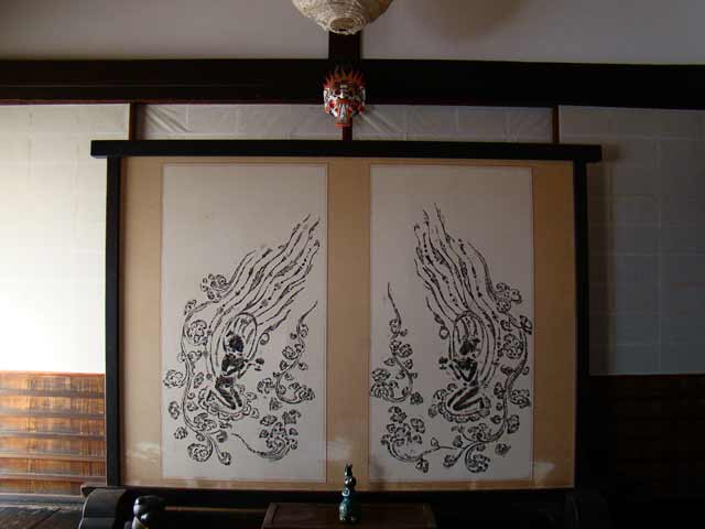 daikomyoji11.jpg