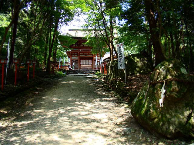 hiyoshitaisha1.jpg