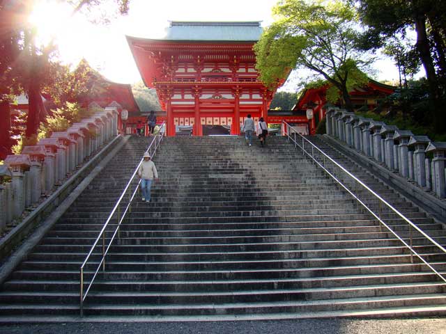 oumijingu