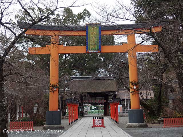 平野 神社 京都
