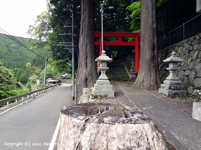 itsukushima11.jpg