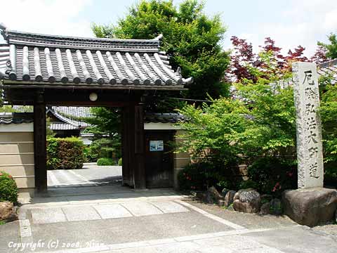 jinkoin