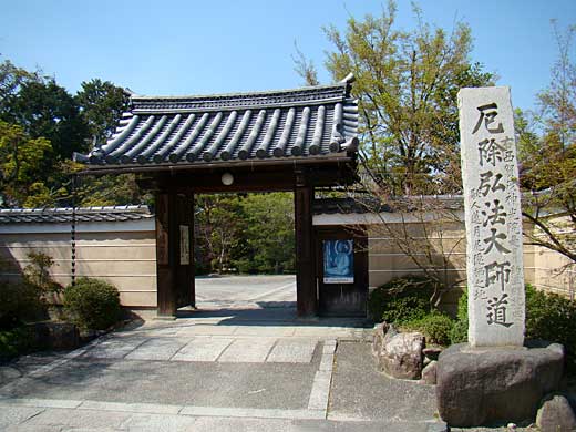 jinkoin