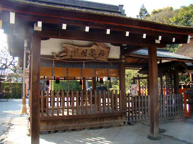 kugajinja.jpg