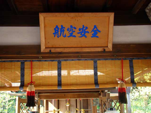 kugajinja.jpg