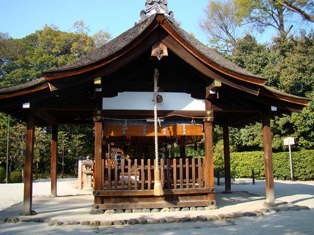 kugajinja.jpg