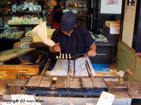 satonomichi21