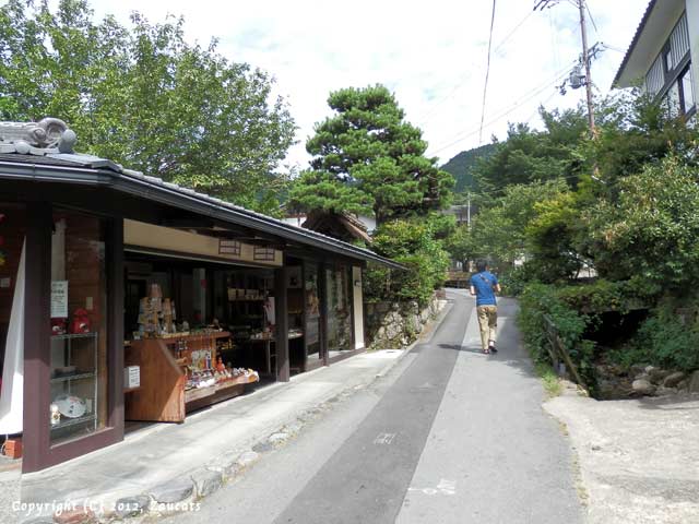 大原・里の道、お店巡り」 - 絶景かなドットコム（京都）