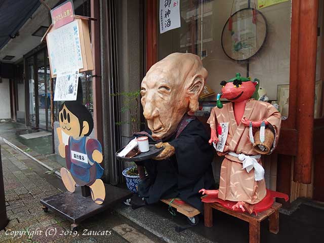 yokai_street11.jpg