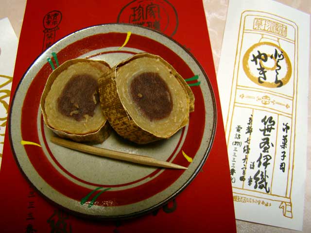 dorayaki.jpg