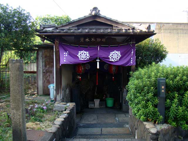 chigosui1.jpg