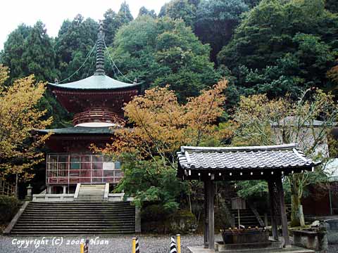 horinji.jpg