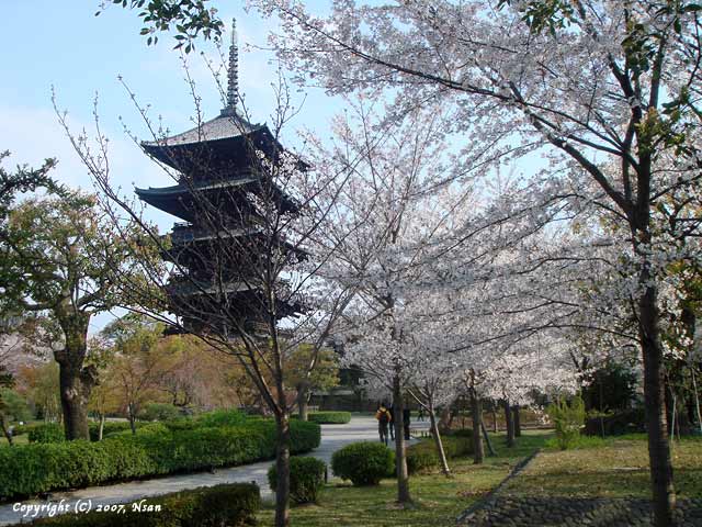 pagoda