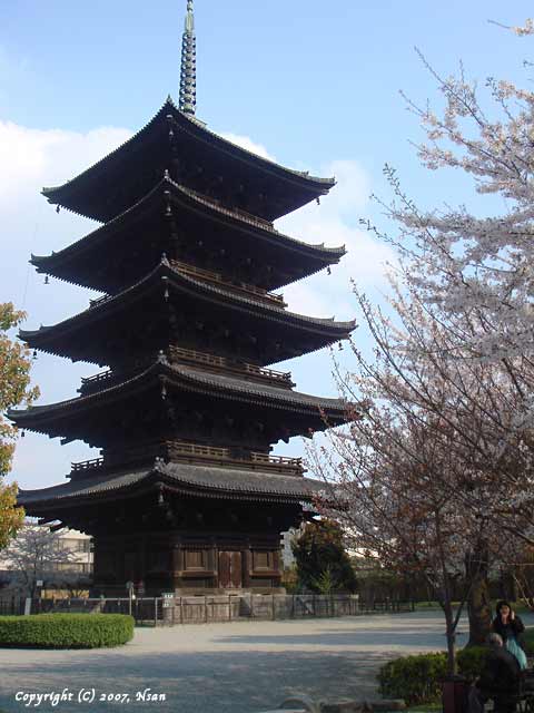 pagoda