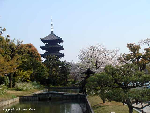 pagoda