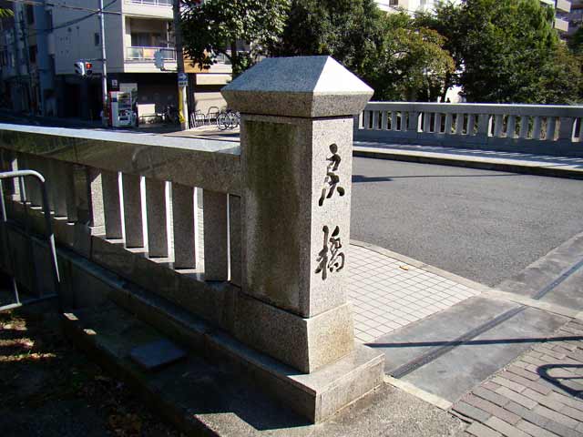 ichijomodoribashi11.jpg