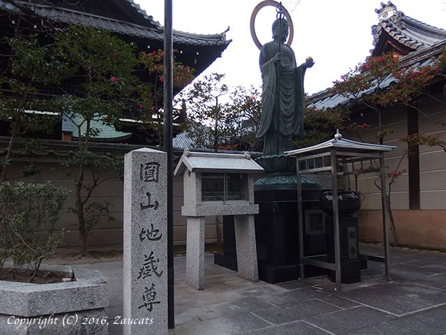 maruyama_jizo11.jpg