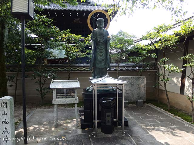 maruyama_jizo11.jpg