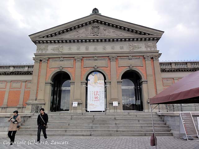 national_museum11.jpg