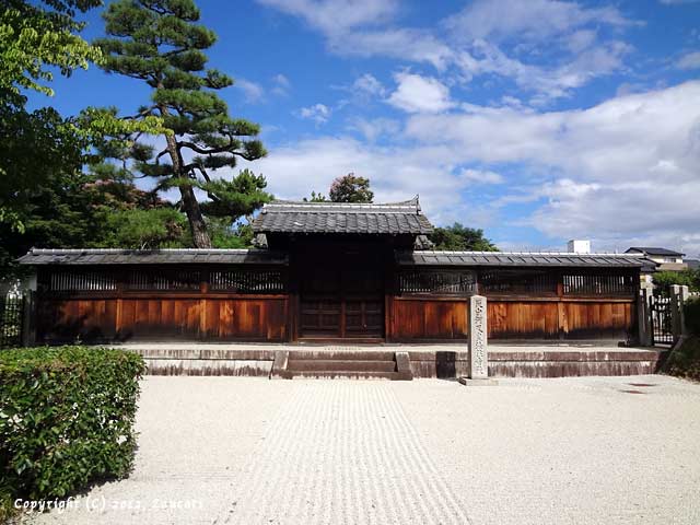 goshirakawa11.jpg