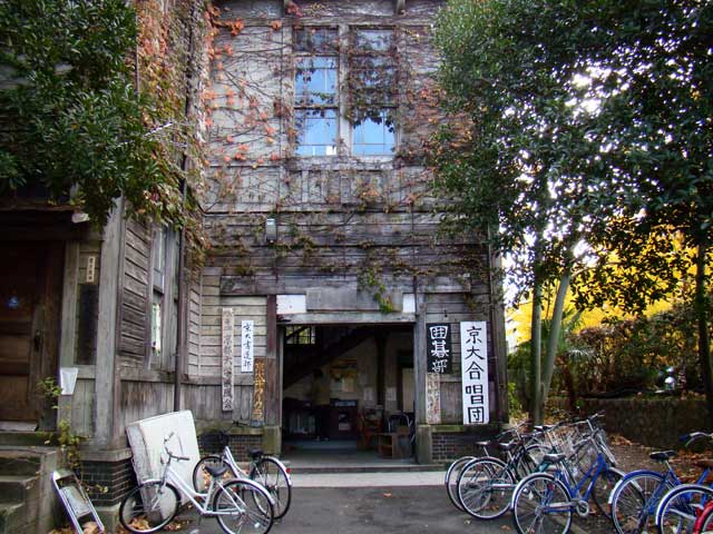 yoshidaryo11.jpg