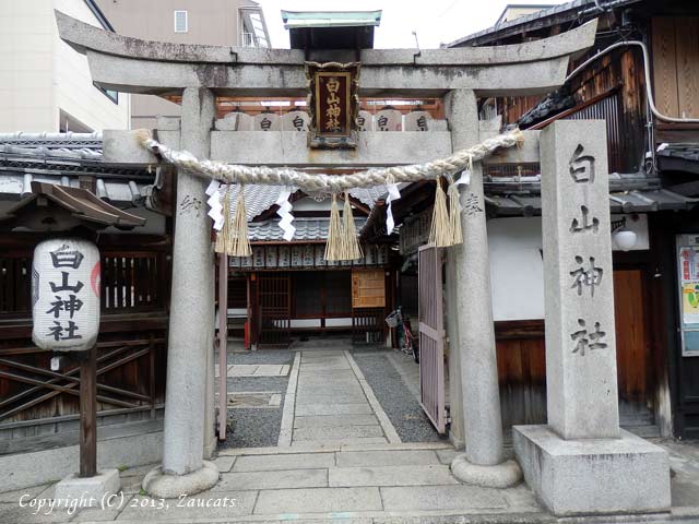 hakusanjinja11.jpg