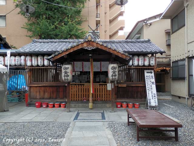 mikanejinja11.jpg