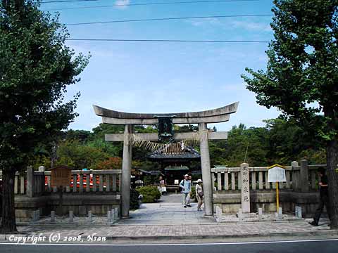 shinsenen.jpg