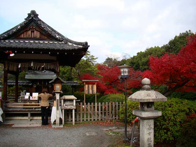 shinsenen.jpg