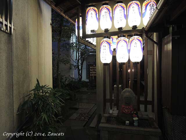 somedonojizo21.jpg