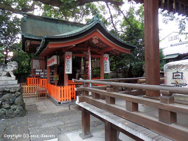 takenobuinari.jpg