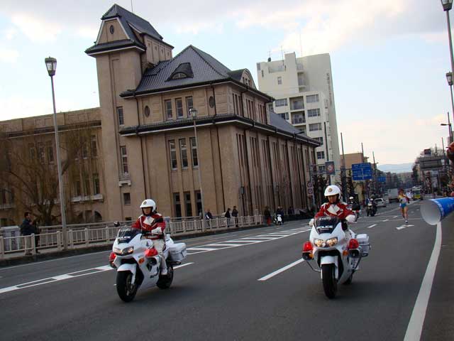 ekiden2010.jpg