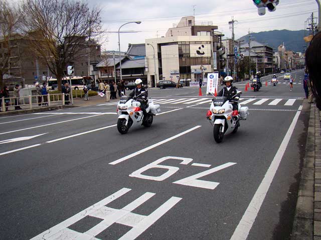 ekiden2010.jpg