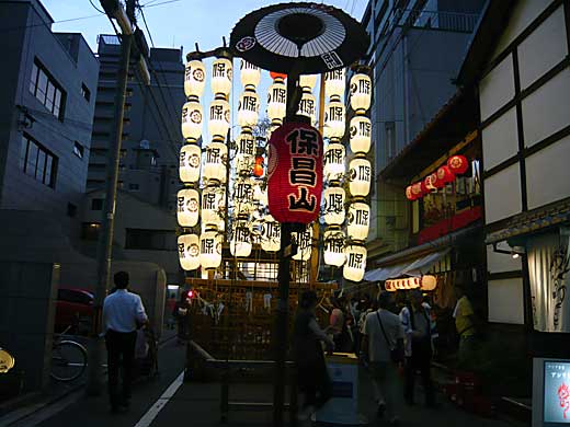 gion2009.jpg