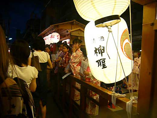 gion2009.jpg