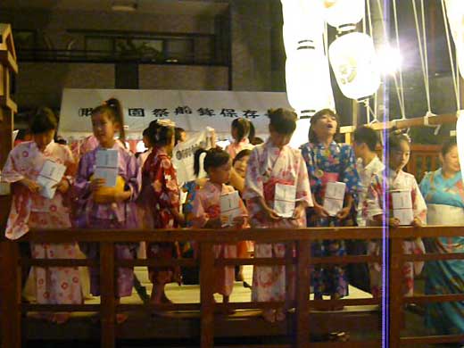 gion2009.jpg