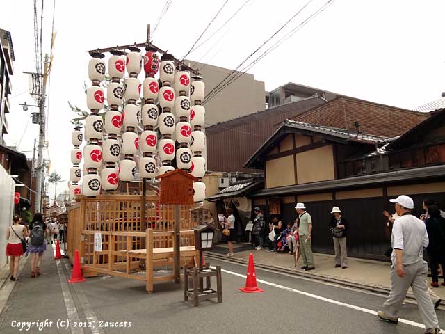 byobumatsuri11.jpg