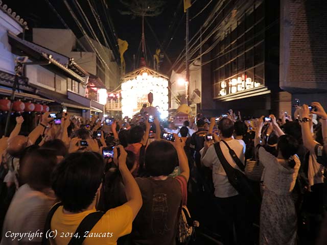 abare_kannon11.jpg