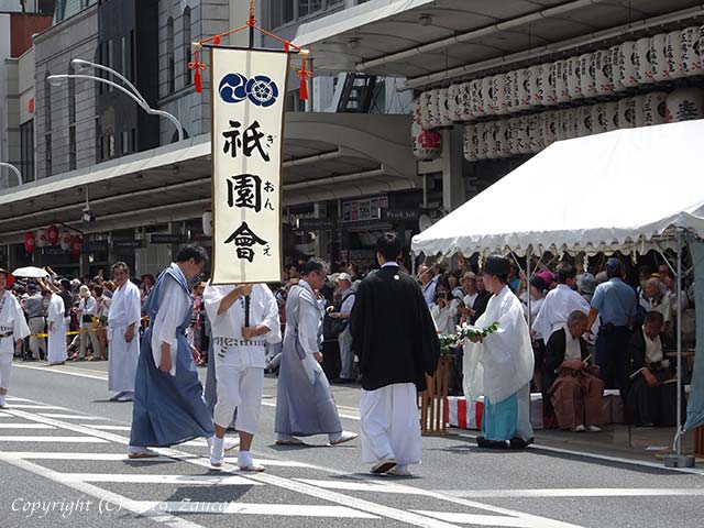 gion2019_11.jpg