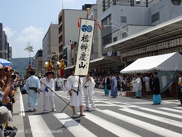 gion2019_11.jpg